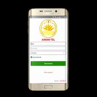 TOOFAN VPN LITE تصوير الشاشة 1