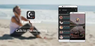 Recorder automática PhoneCall