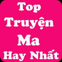 Top Truyện Ma Hay Nhất Affiche