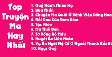 Top Truyện Ma Hay Nhất screenshot 1