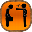 تووره بوون