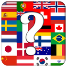 آیکون‌ Country Flag Quiz