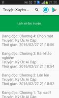 Truyện Xuyên Không Hay capture d'écran 1