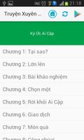 Truyện Xuyên Không Hay capture d'écran 2