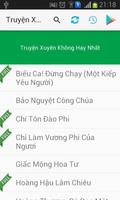 Truyện Xuyên Không Hay capture d'écran 3