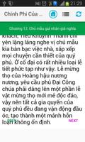 Truyện Ngôn Tình Hay screenshot 2