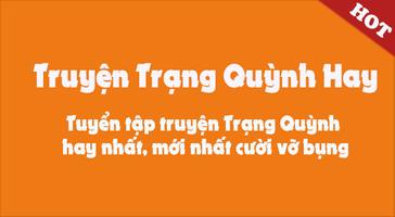 Truyện Trạng Quỳnh - Truyện Cười Hay Nhất imagem de tela 3