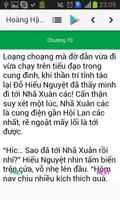 Hoàng Hậu Lười Tô Hiểu Nguyệt স্ক্রিনশট 2