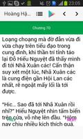برنامه‌نما Hoàng Hậu Lười Tô Hiểu Nguyệt عکس از صفحه