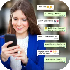 Fake Chat with Bhabhi – Fake Chat APK Herunterladen