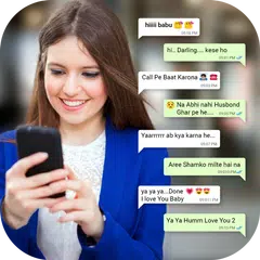 Fake Chat with Bhabhi – Fake Chat APK 下載