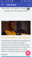 Vijay Rupani screenshot 2