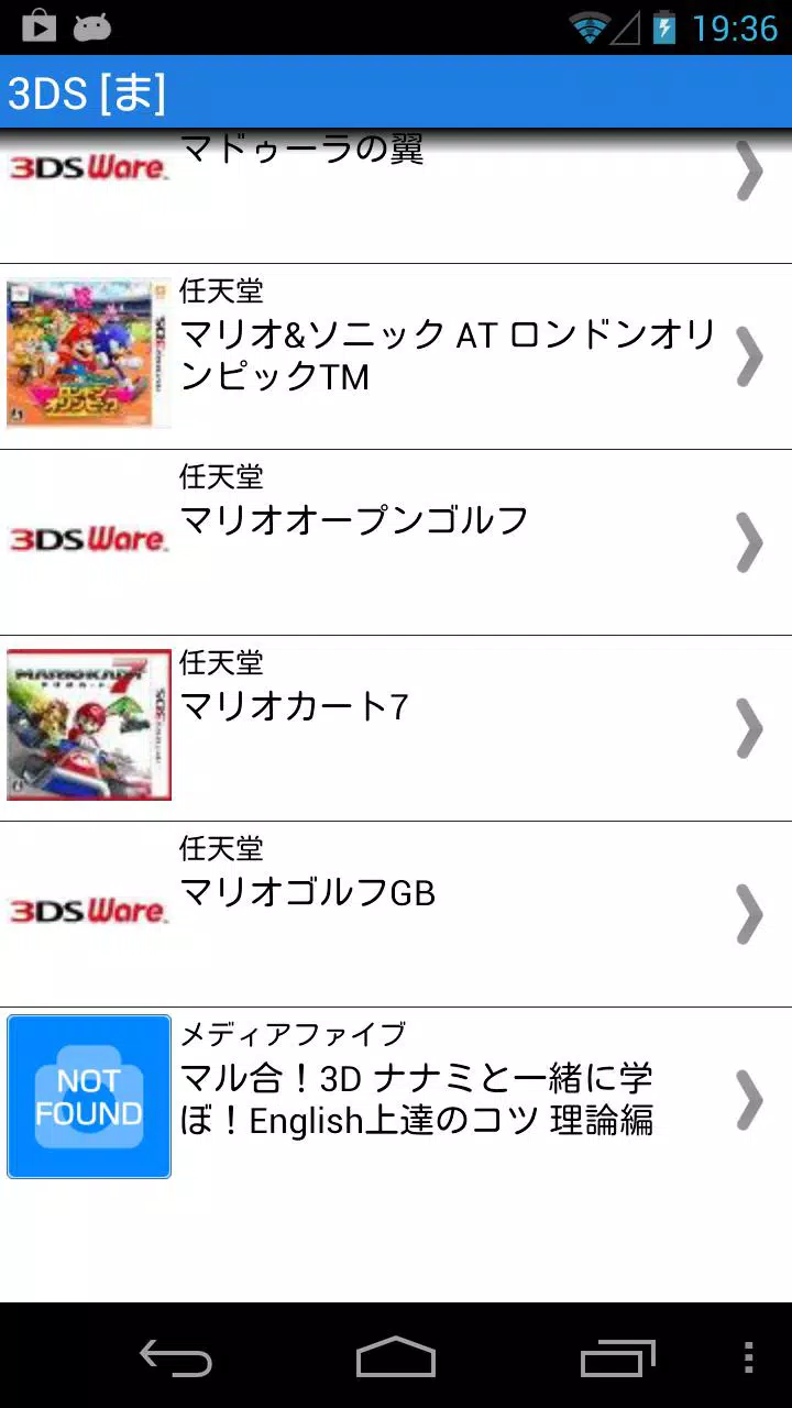 ゲームの裏技 攻略動画 ワザップァ Para Android Apk Baixar