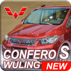 Wuling Confero S আইকন