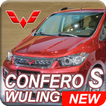 Wuling Confero S