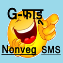 G-फाडू Nonveg Jokes ... APK