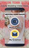 Wedding Video Maker with music स्क्रीनशॉट 1