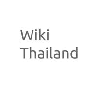 Wiki Thailand Poster