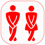 गुप्तरोग और ईलाज