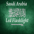 Saudi Arabia led flashlight icône