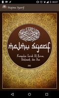 Majmu Syarif โปสเตอร์