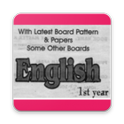 11th class English all years past papers icône