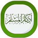 كل يوم دعاء APK