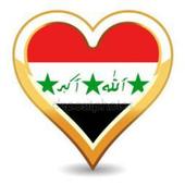 شات العراق icon