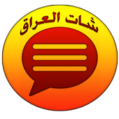 شات العرب  icon