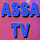 ASSA TV आइकन