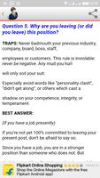 Interview preparation guide স্ক্রিনশট 2