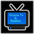 Ghana Tv & Radios アイコン