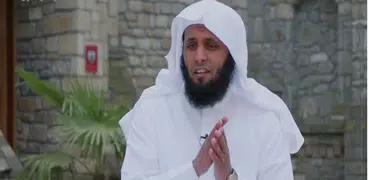 منصور السالمي - قرآن بدون نت