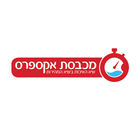 מכבסת אקספרס icône