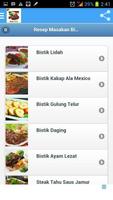 Resep Masakan Bistik اسکرین شاٹ 2