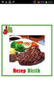 Resep Masakan Bistik ภาพหน้าจอ 3
