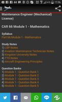 Aviation Reference Material স্ক্রিনশট 2