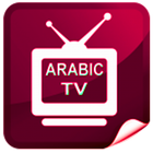 Pro Arabic TV アイコン