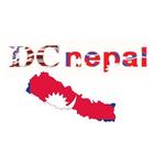 DCnepal icon