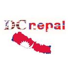 DCnepal ikona