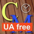 Calculate Minute UA free 图标