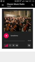 Classic music radio syot layar 2