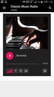 Classic music radio syot layar 3