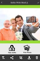 Selfie With Narendra Modi Ji تصوير الشاشة 1