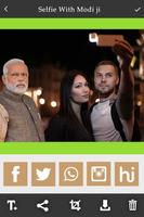 Selfie With Narendra Modi Ji تصوير الشاشة 2