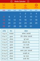 Hindi Calendar 2018-2019 capture d'écran 2