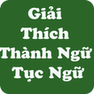 Giải Thích Thành Ngữ Tục Ngữ Việt Nam