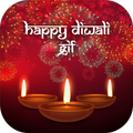 Diwali GIF 2018: Wishes and Greetings Card