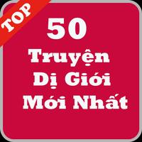 Top 50 Truyện Huyền Huyễn Mới Nhất Truyện Full Hay スクリーンショット 2