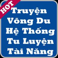 Truyện Võng Du Hệ Thống Tu Luyện Toàn Năng Full Affiche